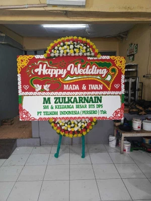 Papan Bunga di Tremes Sidoharjo